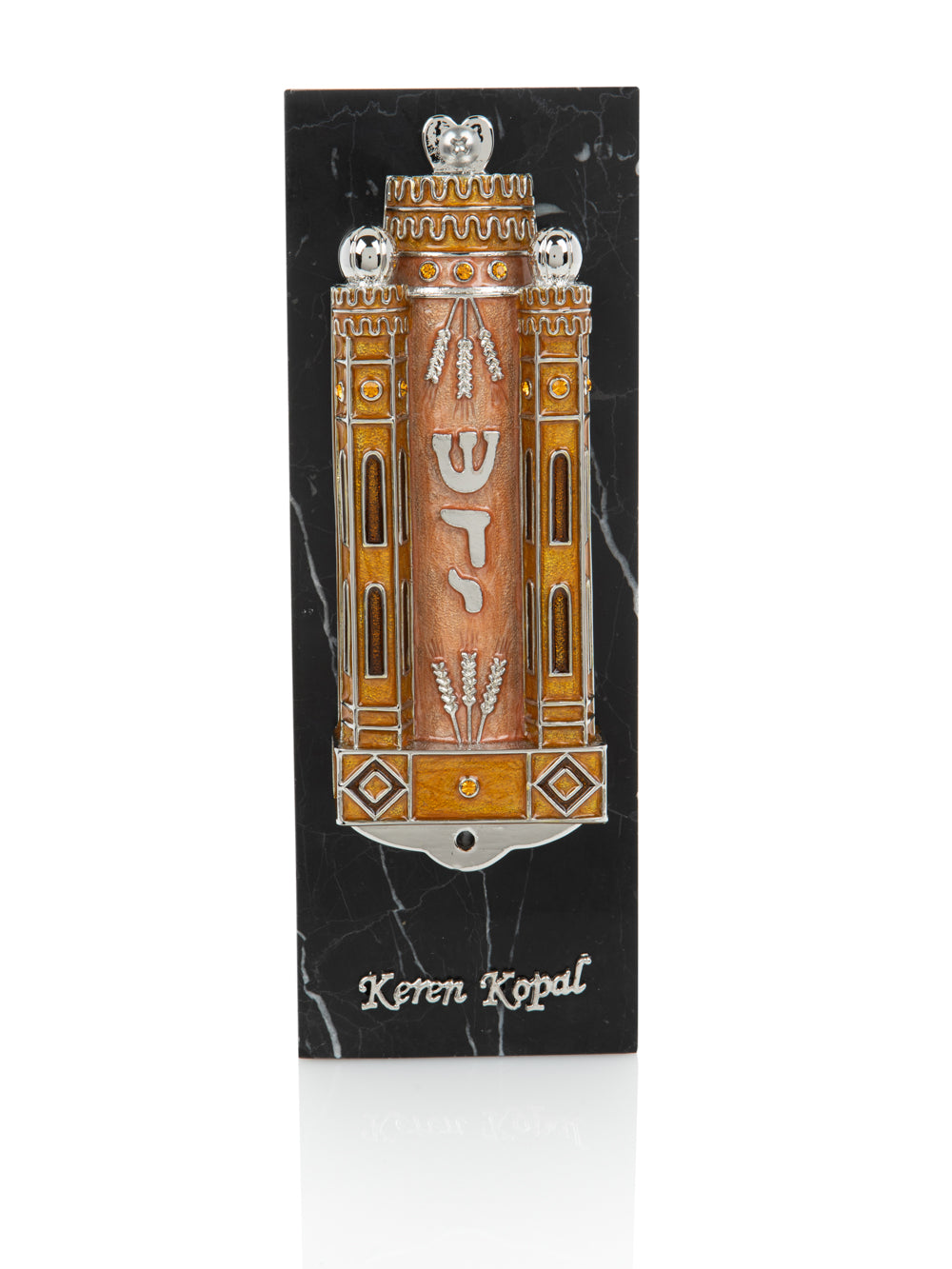 Keren Kopal Brown Contemporary Holy Ark Mezuzah