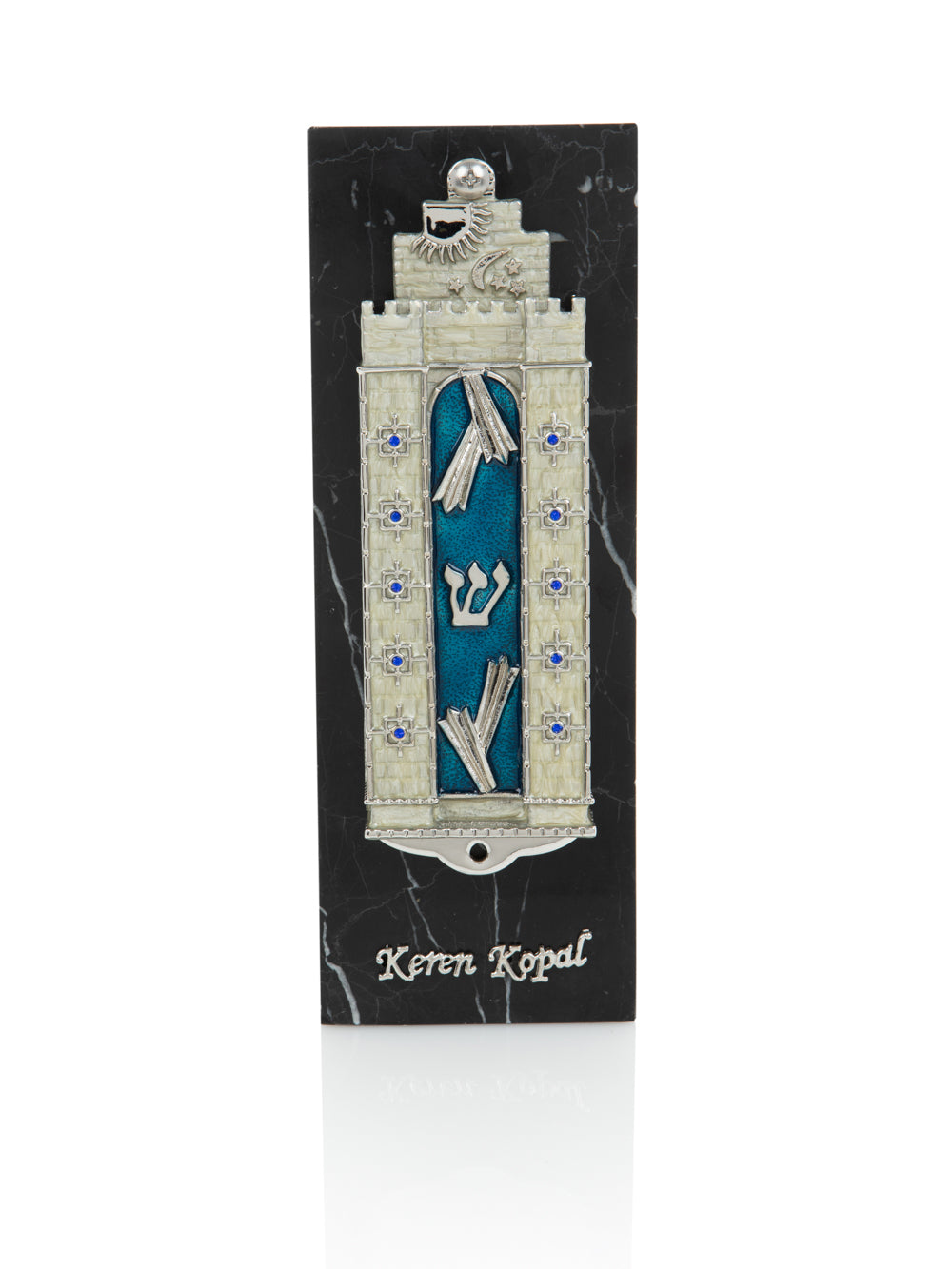 Keren Kopal Western Wall style Decorated Mezuzah