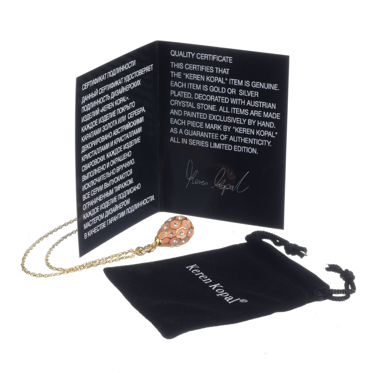 Keren Kopal Pink & Gold Egg Pendant Gold Necklace